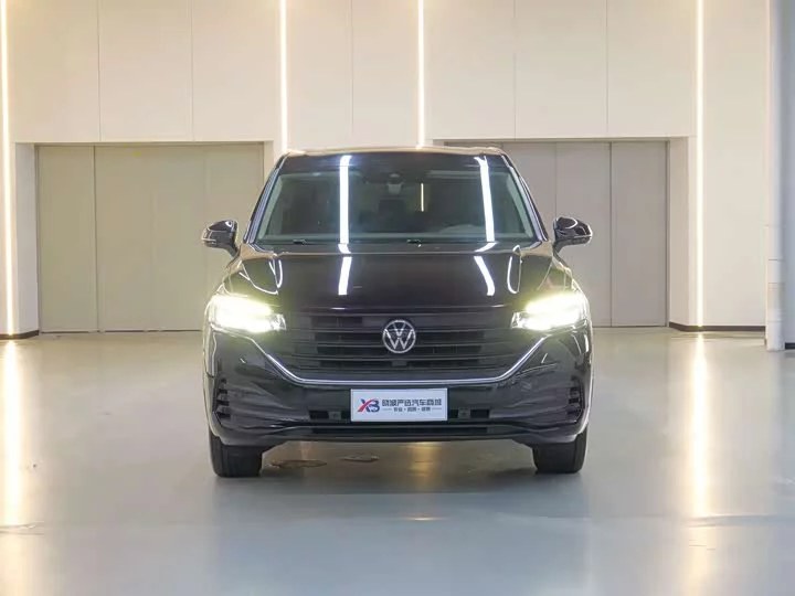 Volkswagen Weiran