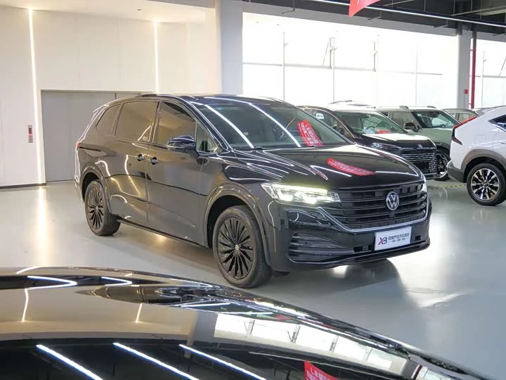 Volkswagen Weiran