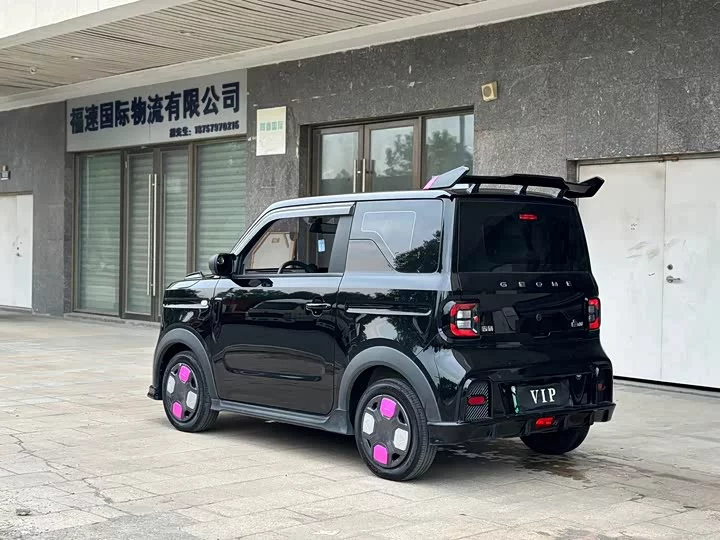 Geely panda