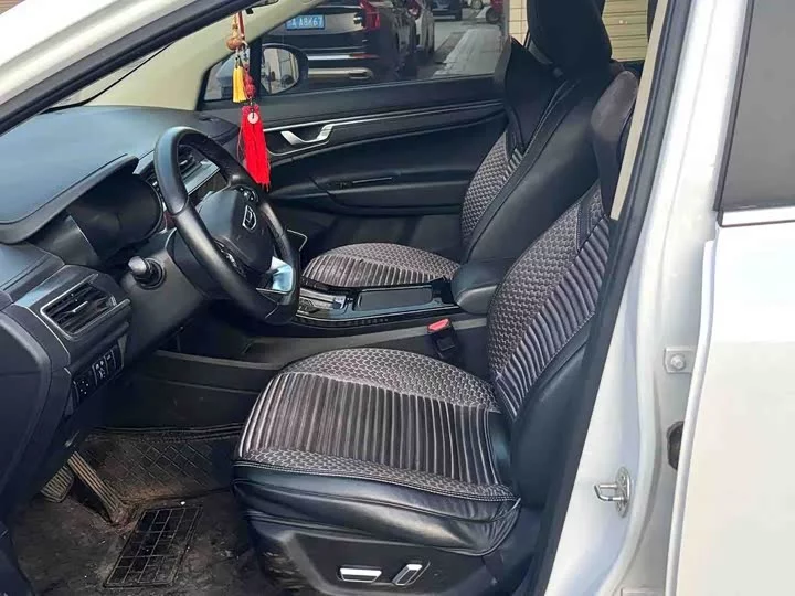 Geely Emgrand GS