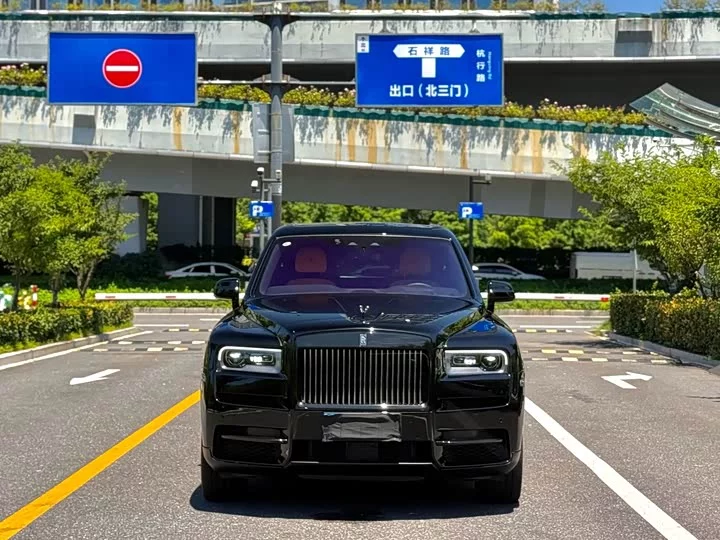 Rolls Royce Cullinan