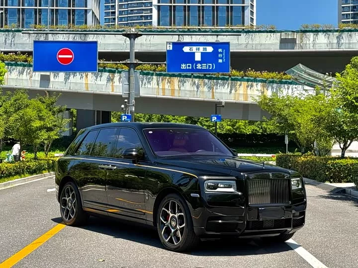 Rolls Royce Cullinan