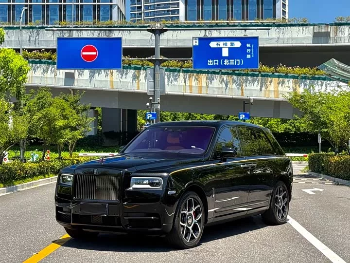 Rolls Royce Cullinan