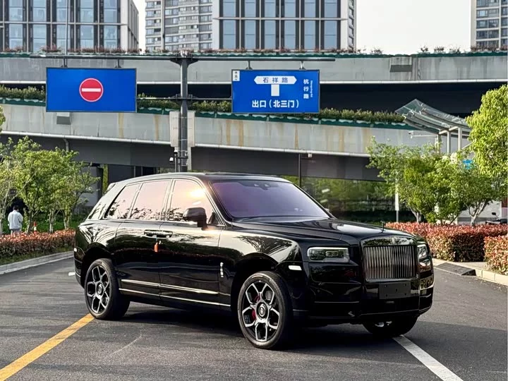 Rolls Royce Cullinan