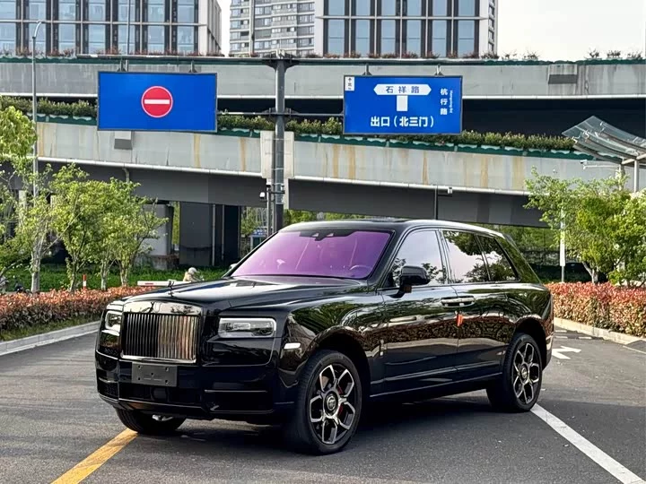 Rolls Royce Cullinan