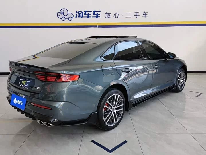 Geely Xing Rui