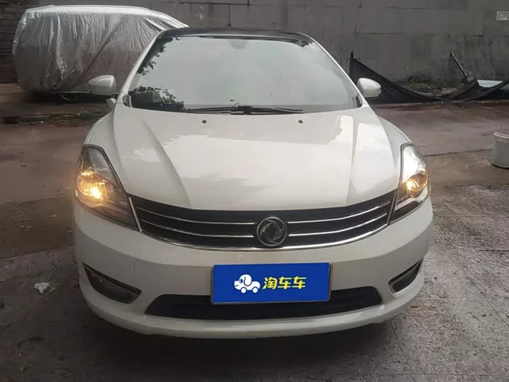 Dongfeng L60