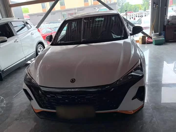 Dongfeng Yixuan