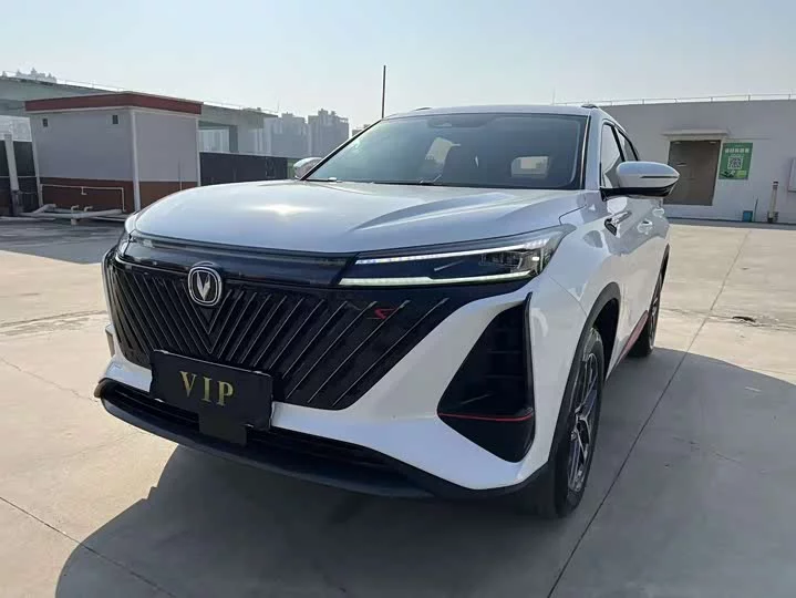 Changan CS75PLUS