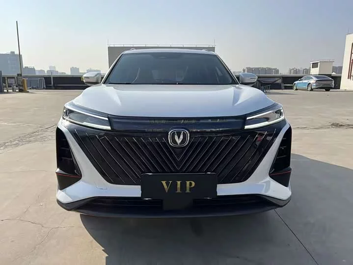 Changan CS75PLUS