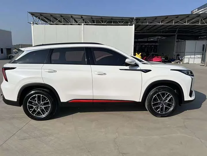 Changan CS75PLUS