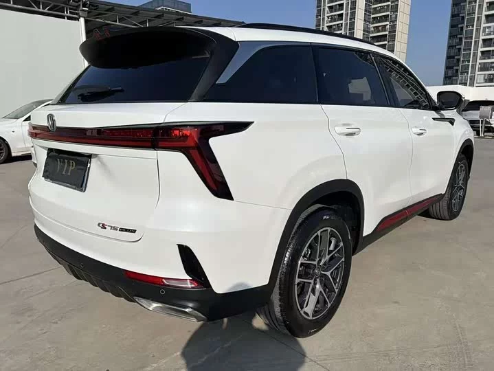 Changan CS75PLUS