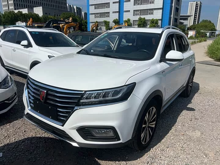 Roewe RX5