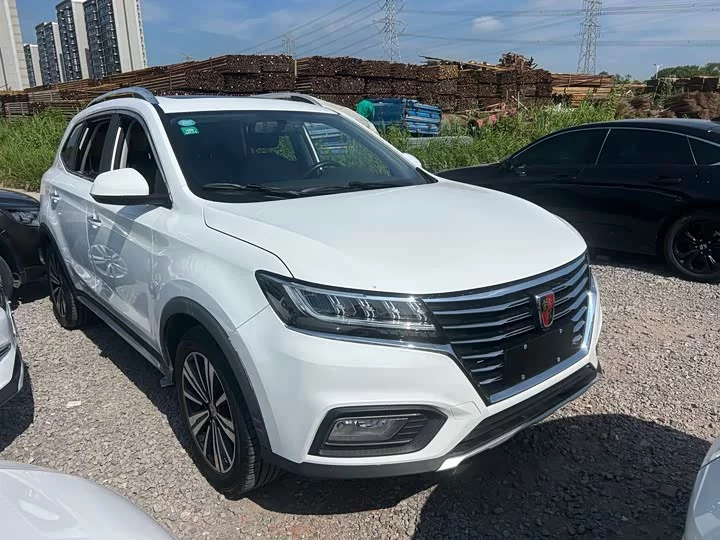 Roewe RX5