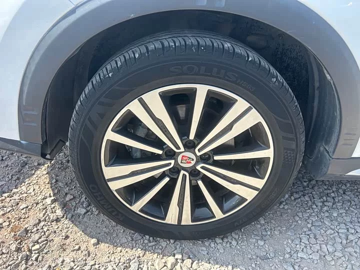 Roewe RX5