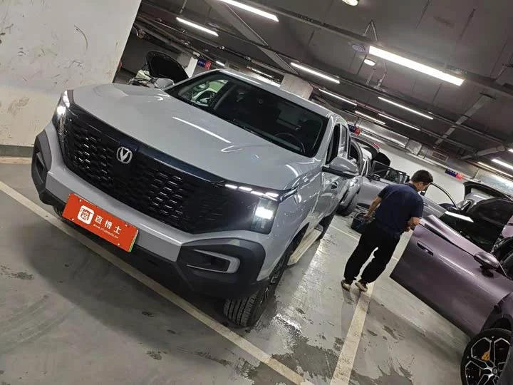 Changan hunter