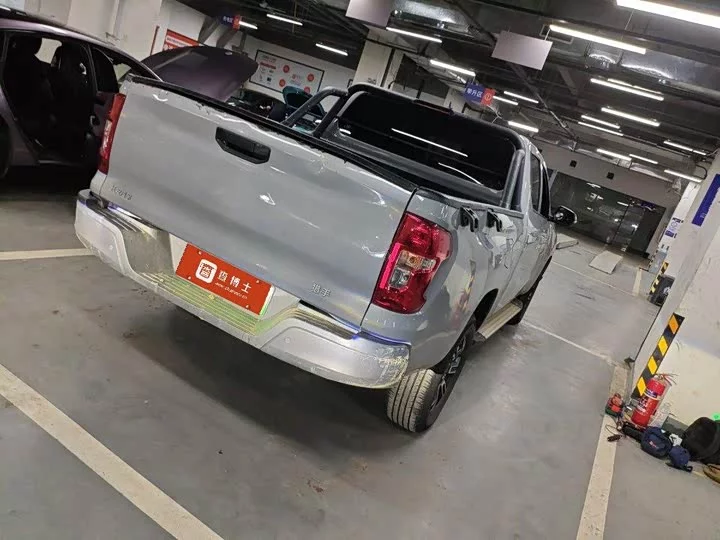 Changan hunter