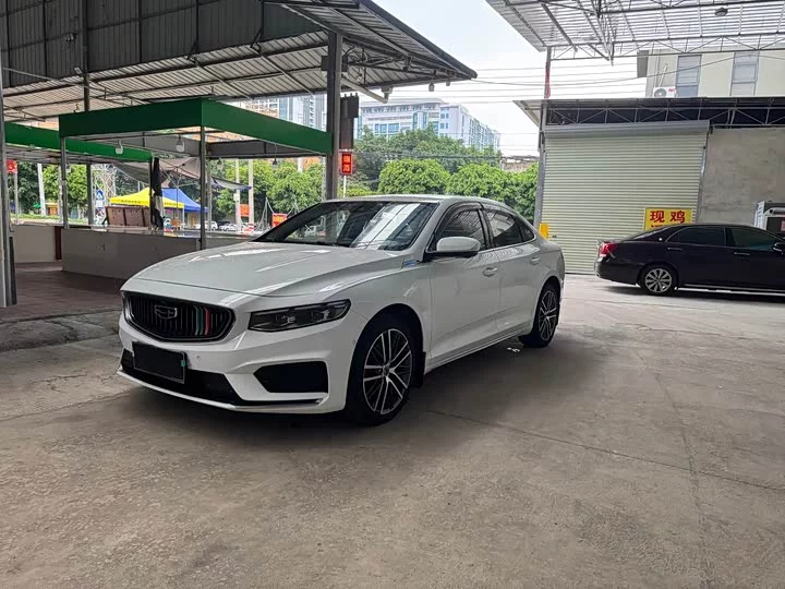 Geely Xing Rui