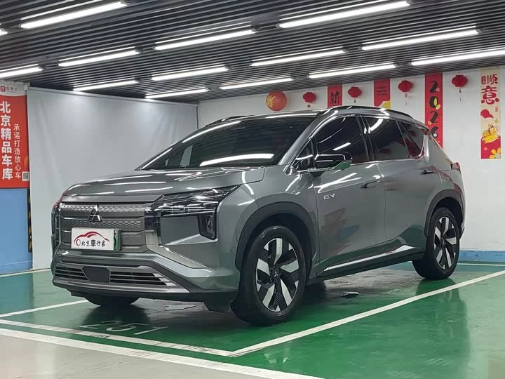Mitsubishi AIRTREK