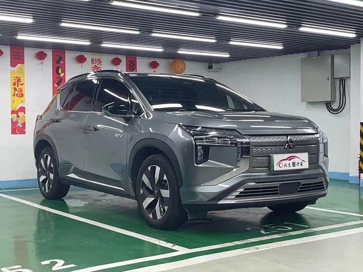 Mitsubishi AIRTREK