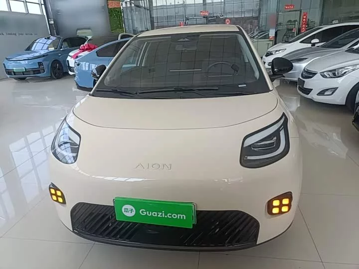 AION UT