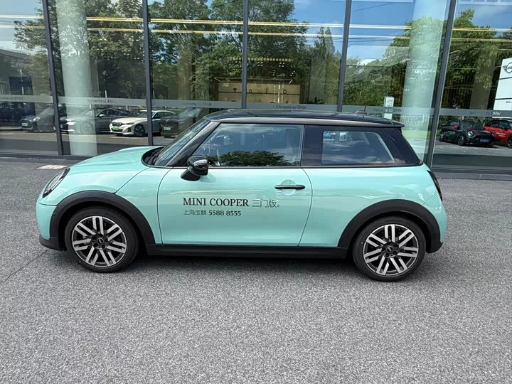 MINI 