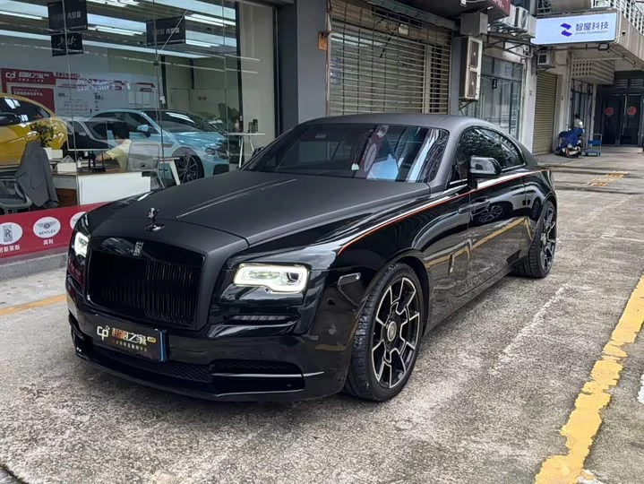 Rolls Royce Phantom