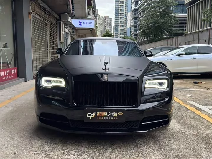 Rolls Royce Phantom