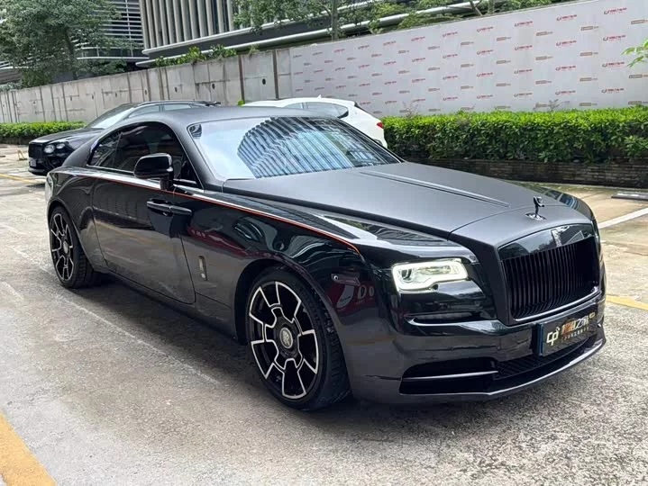 Rolls Royce Phantom