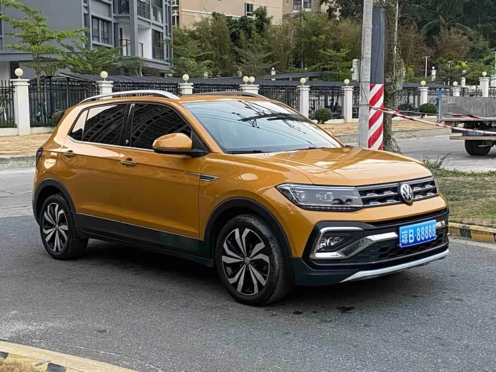 Volkswagen Tu Kai