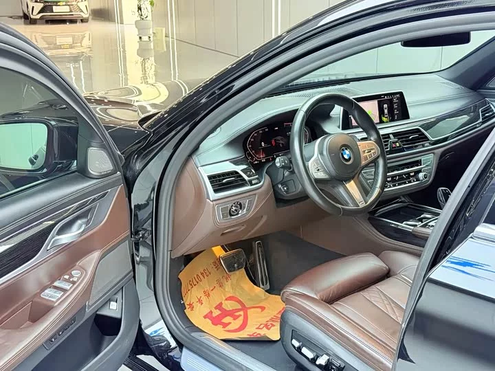 BMW 7 series