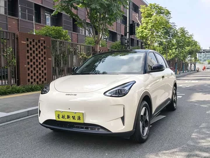 Geely Star Wish