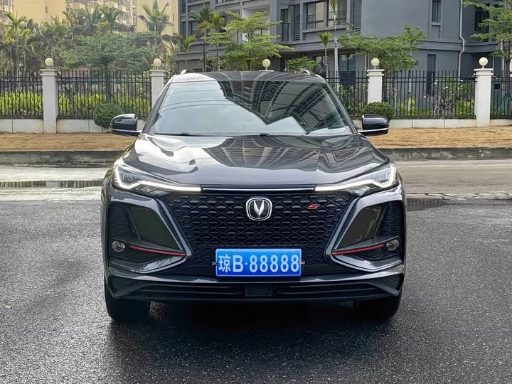 Changan CS75PLUS