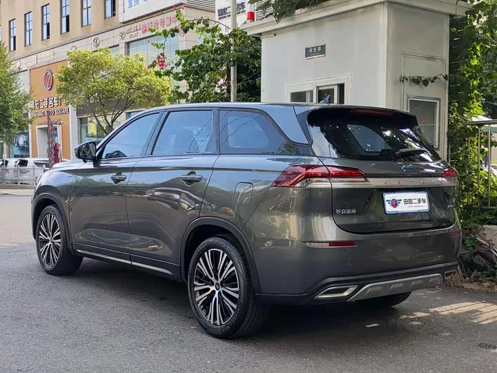 Oshan X7