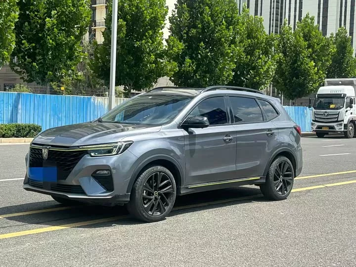 Roewe RX5