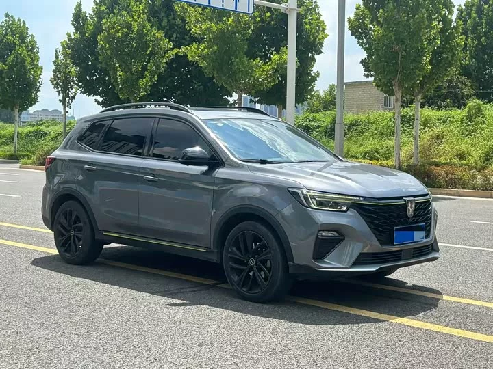 Roewe RX5