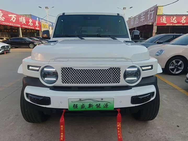 iCAR Super V23