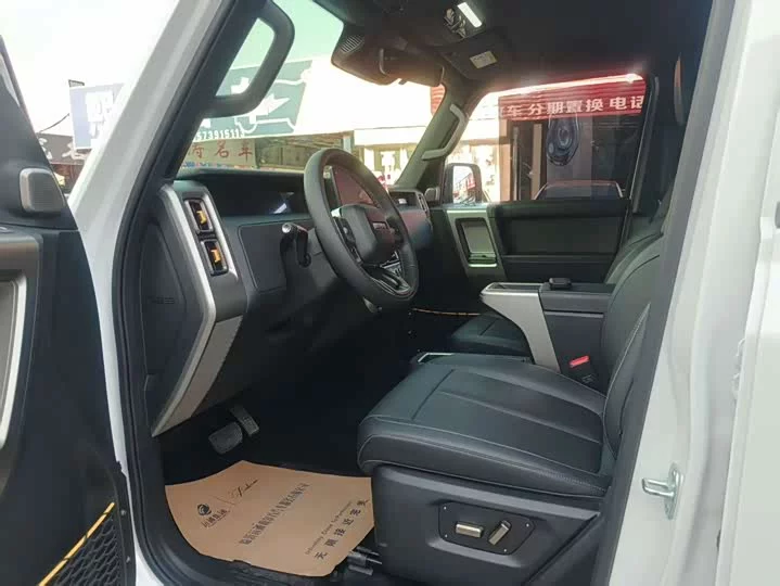iCAR Super V23