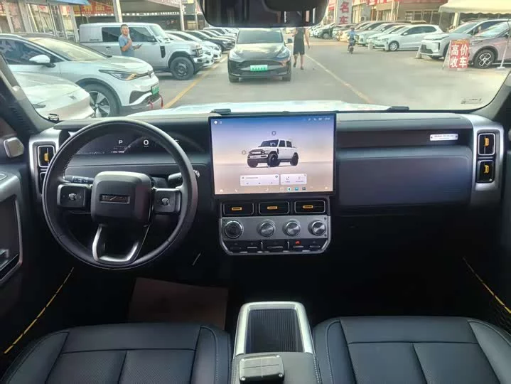 iCAR Super V23