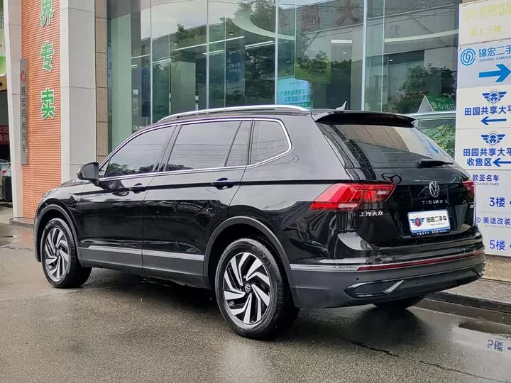 Volkswagen Tiguan L