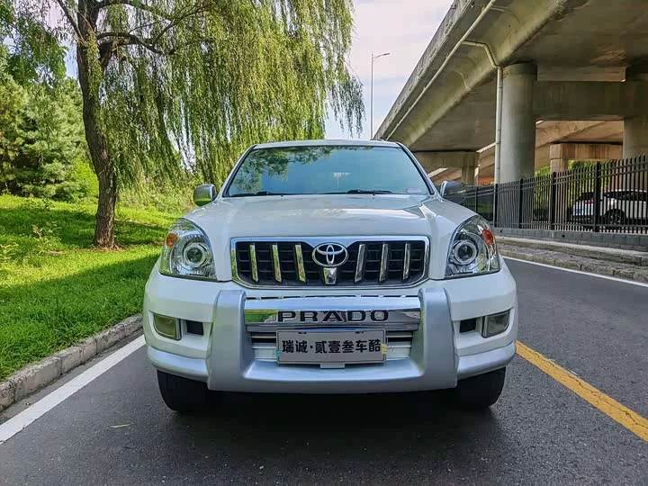 Toyota prado