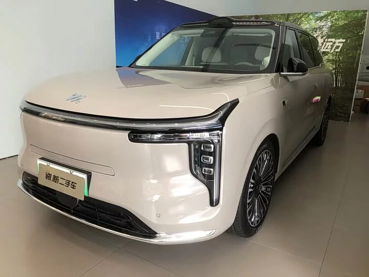 Zhiji LS9