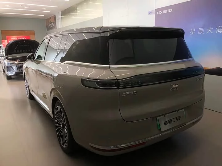 Zhiji LS9