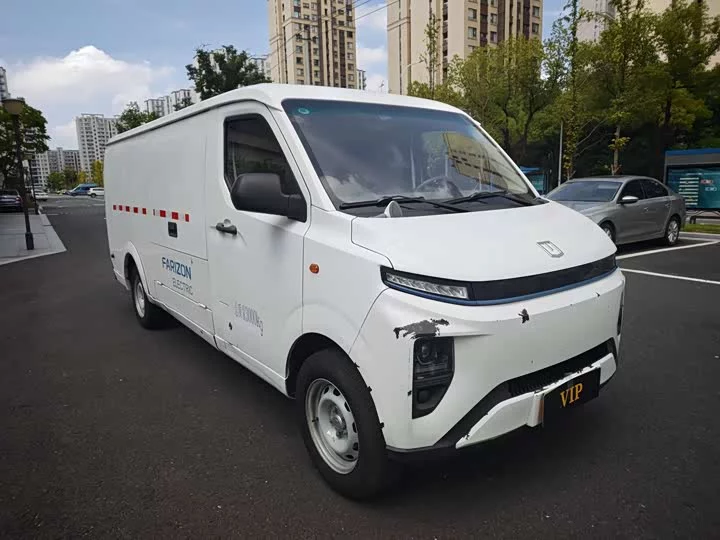 remote StarV