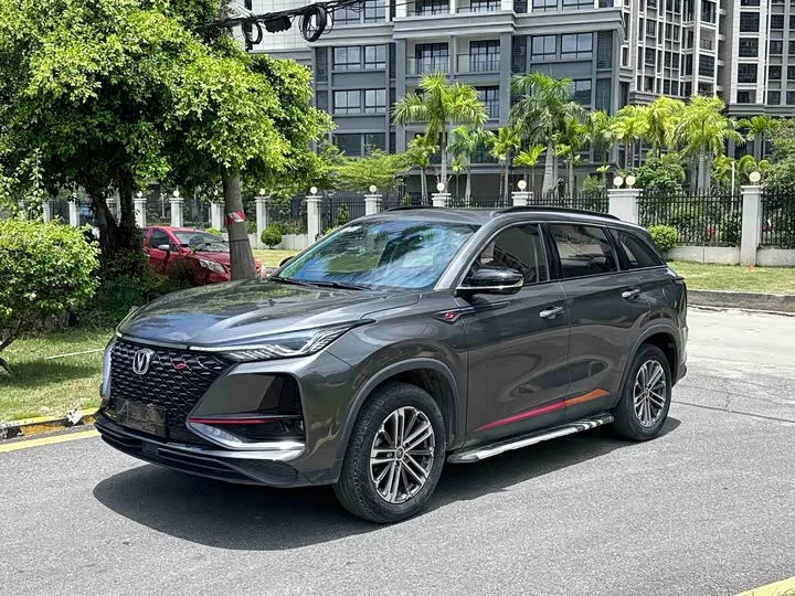 Changan CS75PLUS