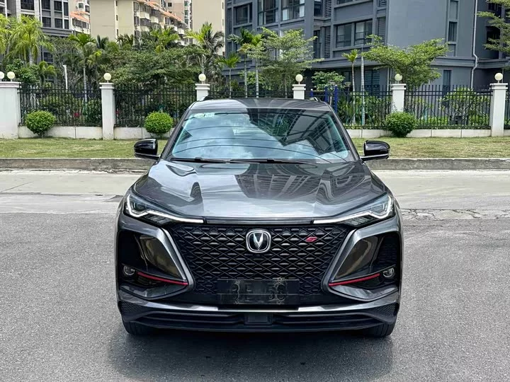 Changan CS75PLUS