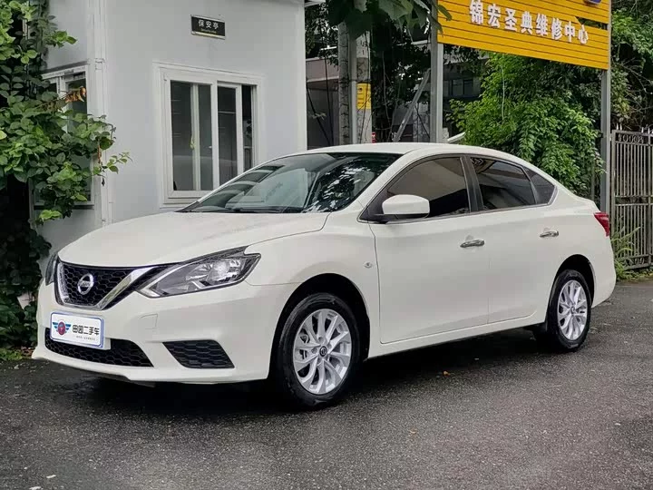 Nissan Sylphy