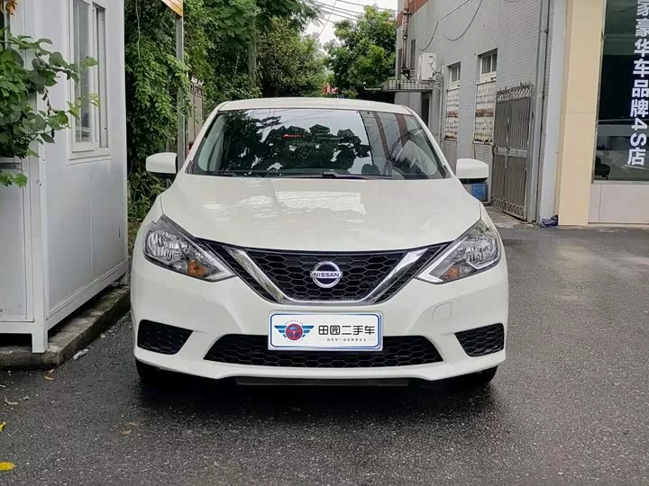 Nissan Sylphy