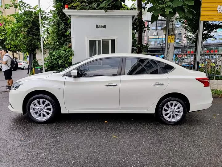 Nissan Sylphy
