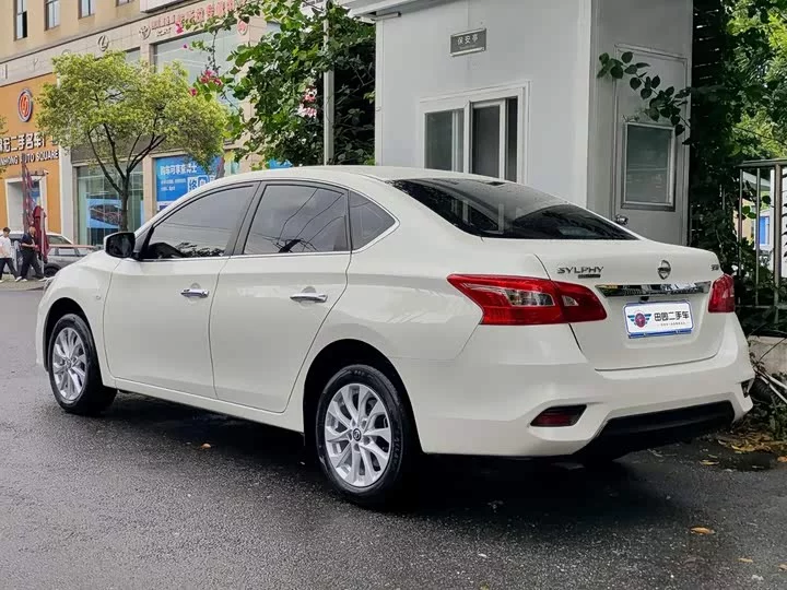 Nissan Sylphy